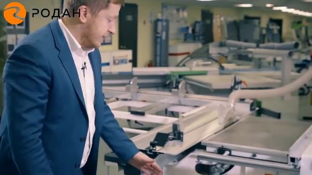 Форматно раскроечный станок WoodTec 1600 смотреть онлайн