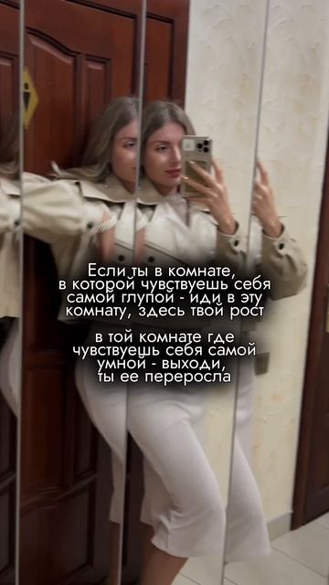 Когда видишь что то новое и не знакомое, кажется... продолжение в комментариях смотреть онлайн