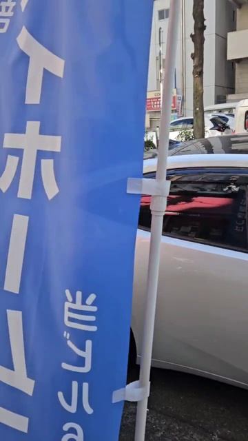 Новая Toyota Prius... смотреть онлайн