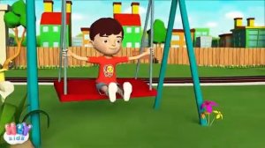 Арам зам зам