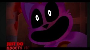 песня кет неб и дог дей русский субтитры