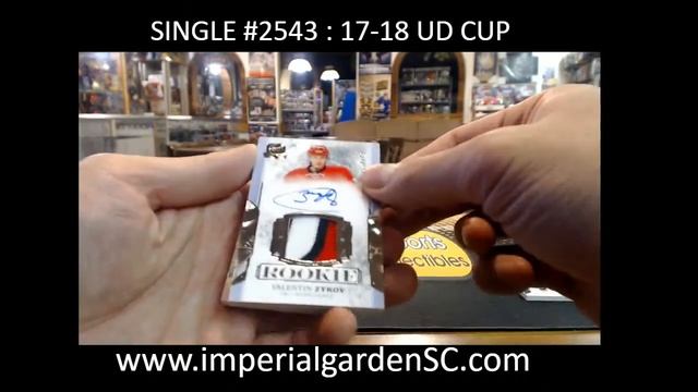 ksehd (Imperial Garden Sports) Live Stream смотреть онлайн