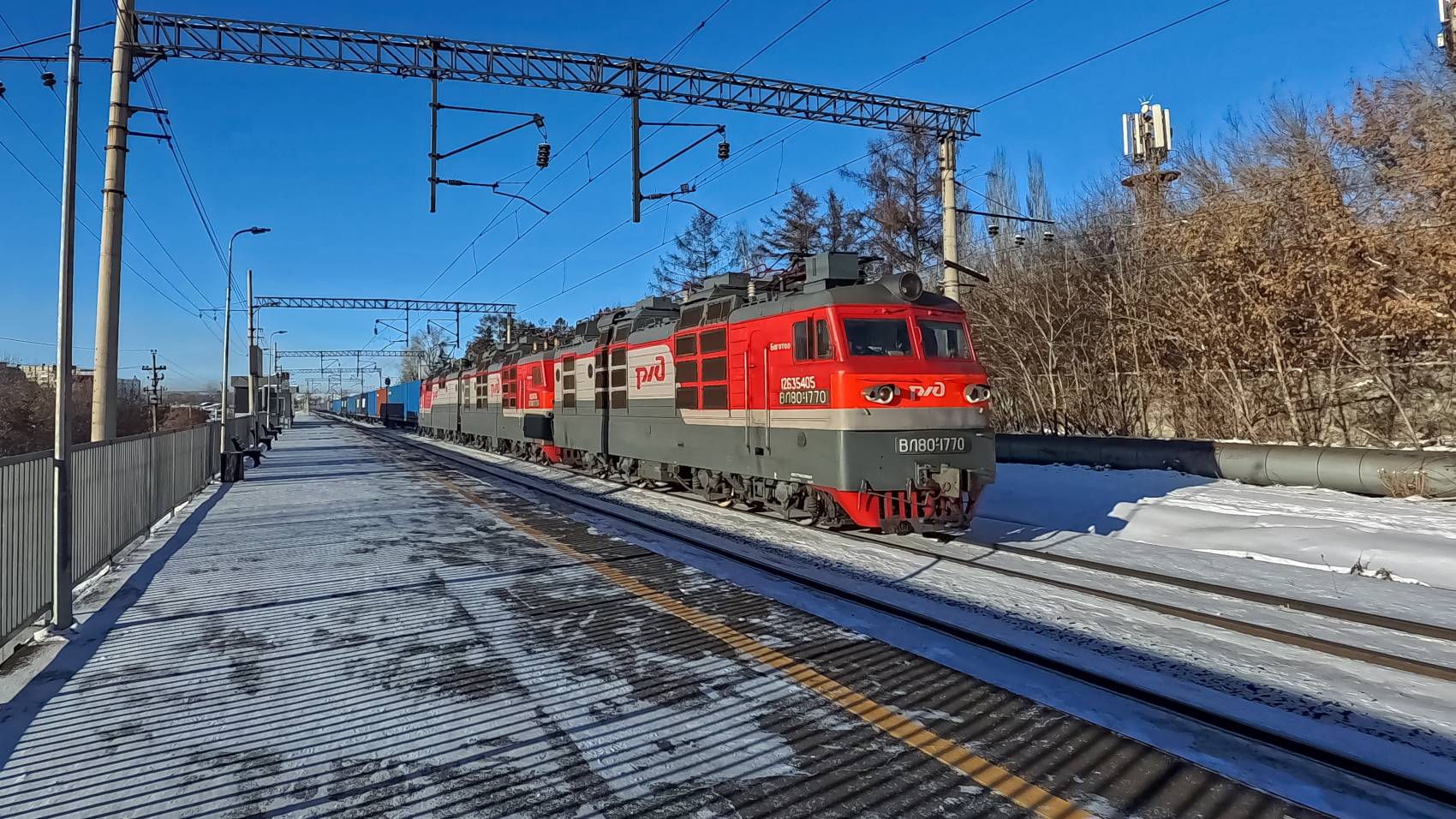ВЛ80Р-1770 смотреть онлайн