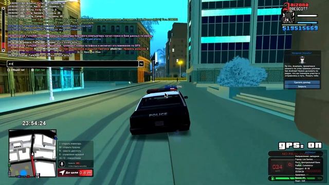 GTA SA MP 2021 01 05 23 48 29 смотреть онлайн
