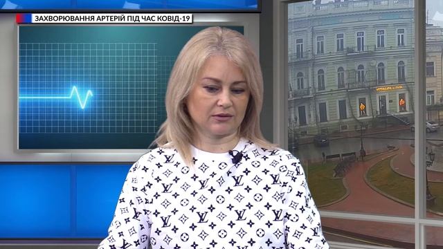 Здоровий інтерес. Андрій Рябоконь. Захворювання артерій під час Ковід-19 смотреть онлайн