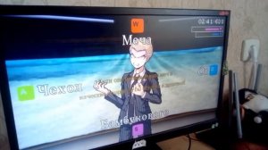 DANGANRONPA [2] {казнь Пеко} #1