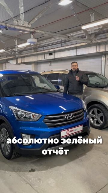 Надежность Соляриса, но с полным приводом 8-905-954-00-03| РДМ-Импорт #купитьавтобу смотреть онлайн