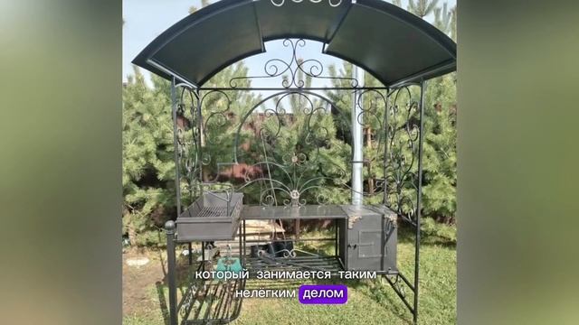 Мангал "Элит-Б" по тел.8-495-764-44-02 или https://mos-mangal.ru/?p=5744 #мангал #шашлык смотреть онлайн