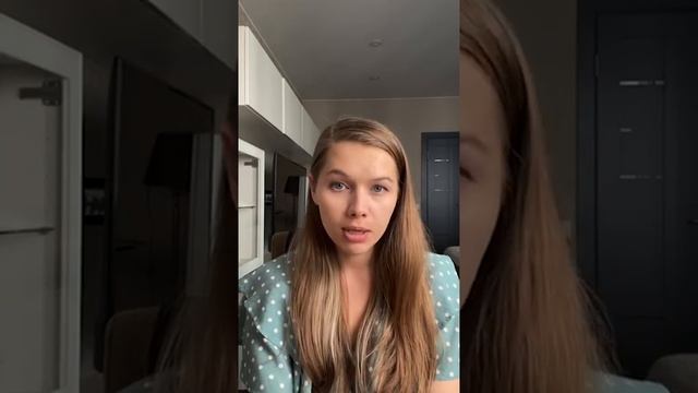 Корневая установка НЕПРИНЯТИЕ другими людьми смотреть онлайн