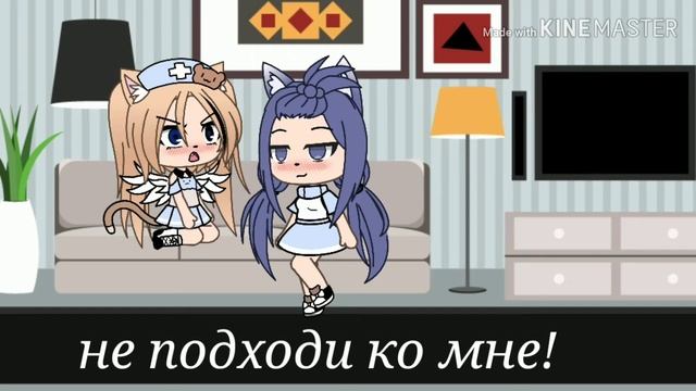 24 часа притворяюсь новой в команде(да-да опять,но с корректировкой) смотреть онлайн