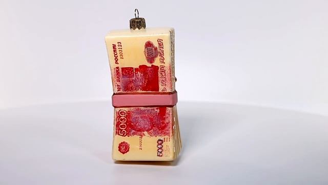 Деньги на взлет! арт. 00788AA смотреть онлайн