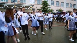 Танец выпускников 2023///Медлячок Баста