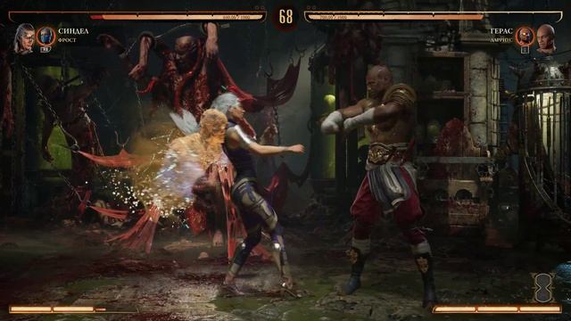 Mortal Kombat 1 PC 4K Gameplay #1 смотреть онлайн