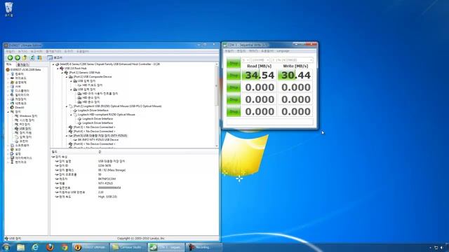 [NTY-P25U3]usb2.0 CrystalDiskMark.mp4 смотреть онлайн
