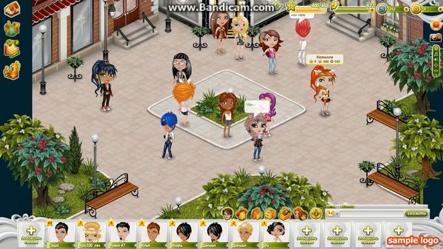 аватария опа гарна стай смотреть онлайн