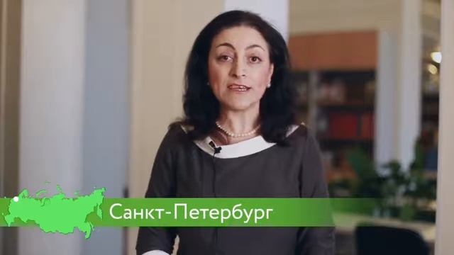 Учителя о ЕГЭ 2018 1 смотреть онлайн
