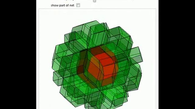 Rhombic 210-hedron смотреть онлайн
