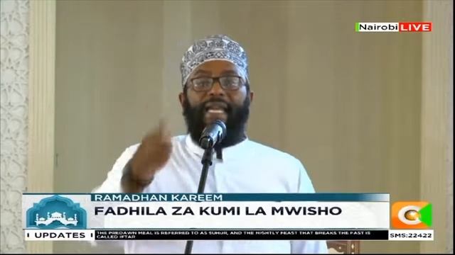 Fadhila za kumi la mwisho wa Ramadhan - Sh. Ahmed Sa'd смотреть онлайн