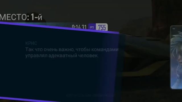 Need For Speed: No Limits Lamborghini Sian Day 5 смотреть онлайн