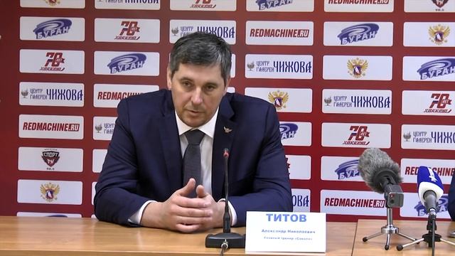Послематчевая пресс конференция буран сокол смотреть онлайн