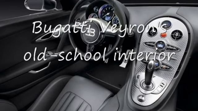 Bugatti Veyron 16.4 смотреть онлайн
