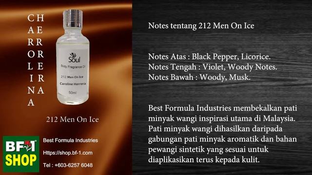 Pati Minyak Wangi Carolina Herrera 212 Men On Ice смотреть онлайн