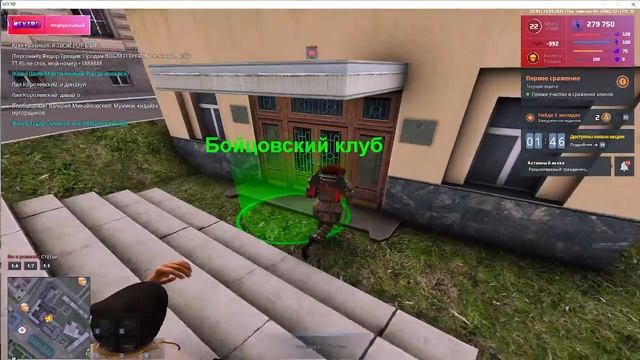 2022 09 21 21 59 58 Trim смотреть онлайн