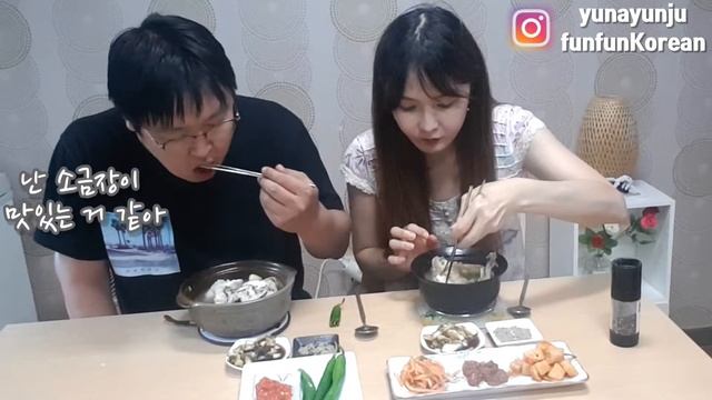 [Sub]요리로 배우는 한국어10-1🔪Learning Korean with Korean cooking10-1 삼계탕 만들기🤗🥢 смотреть онлайн