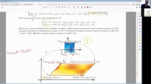 9. Теорема Фубини. Замена переменного в двойном интеграле.