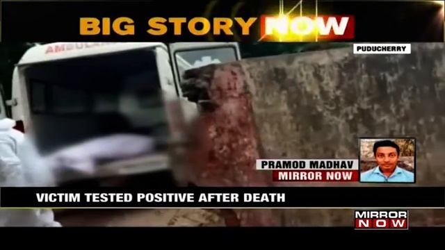 COVID victim dumped in burial pit, gross negligence by health authorities смотреть онлайн