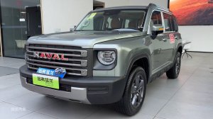 Haval Raptor 2023