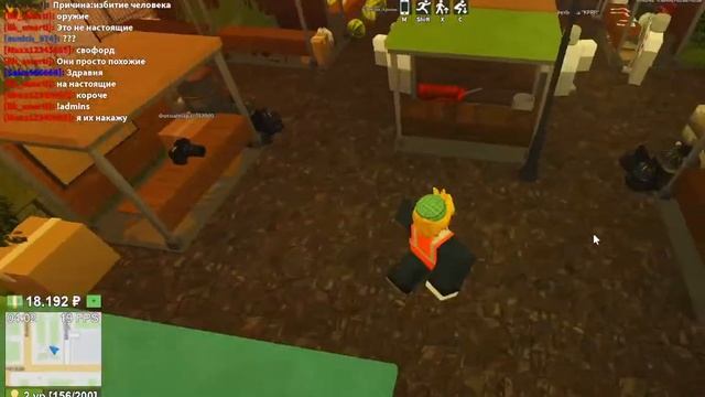 Я играю во что что буду играть 1 час) смотреть онлайн