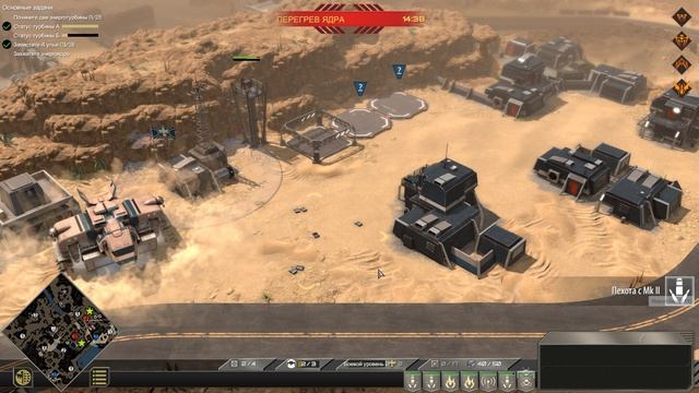 Starship Troopers  Terran Command #3  кругом жуки, мы должны спасти реактор 🔥🔥🔥