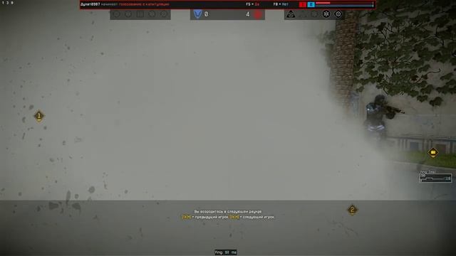 Warface 2022 02 21 23 59 37 01 смотреть онлайн