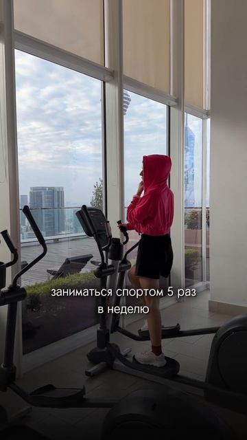 Мой секрет эффективного трекера без стресса и выгорания #мотивация #вдохновение #саморазвитие смотреть онлайн