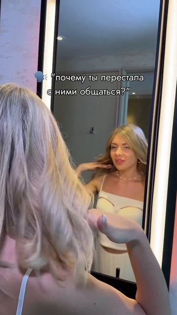 У вас может быть две ситуации (продолжение в описании) смотреть онлайн