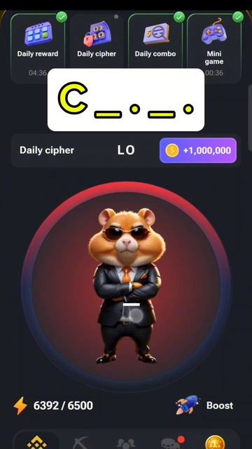 Hamster Kombat Günlük Şifre (22.07.2024) #hamsterkombat #hamsterkombatdailycipher #hamsters смотреть онлайн