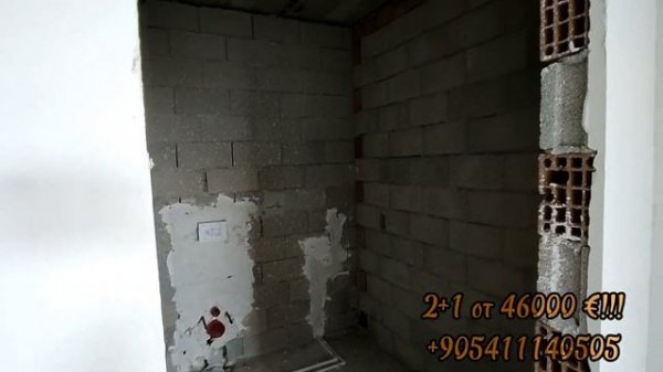 АЭС, Аккую, Tisan 2+1 - 46000 € Как строится атомная электростанция и где отдыхать работникам?