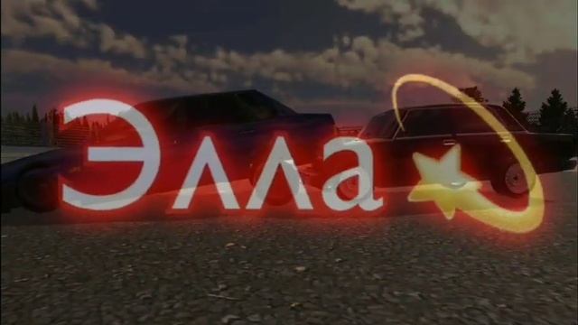 вай это че за трек?😻😻 смотреть онлайн