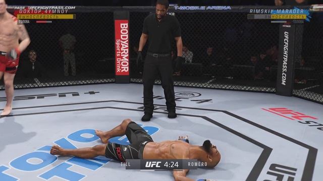 EA SPORTS UFC 4_20230102203639 смотреть онлайн