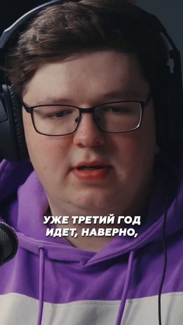 Правки от Артемия Лебедева #монтажерка #short #shorts смотреть онлайн