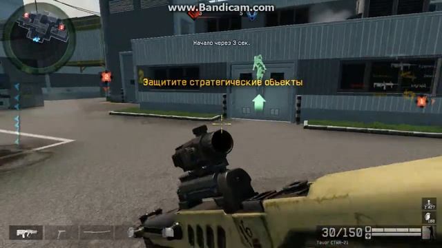 Game 2014 12 28 23 41 44 807 смотреть онлайн