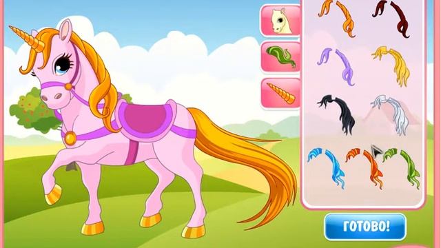 Запись 2017 03 12 18 34 40 751 смотреть онлайн