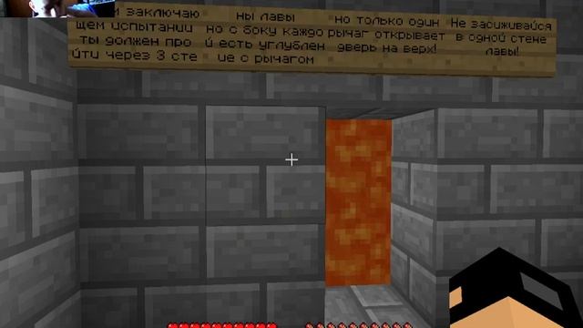 minecraft прохождение карт пила 2 крутая карта была я прошел до конца смотреть онлайн