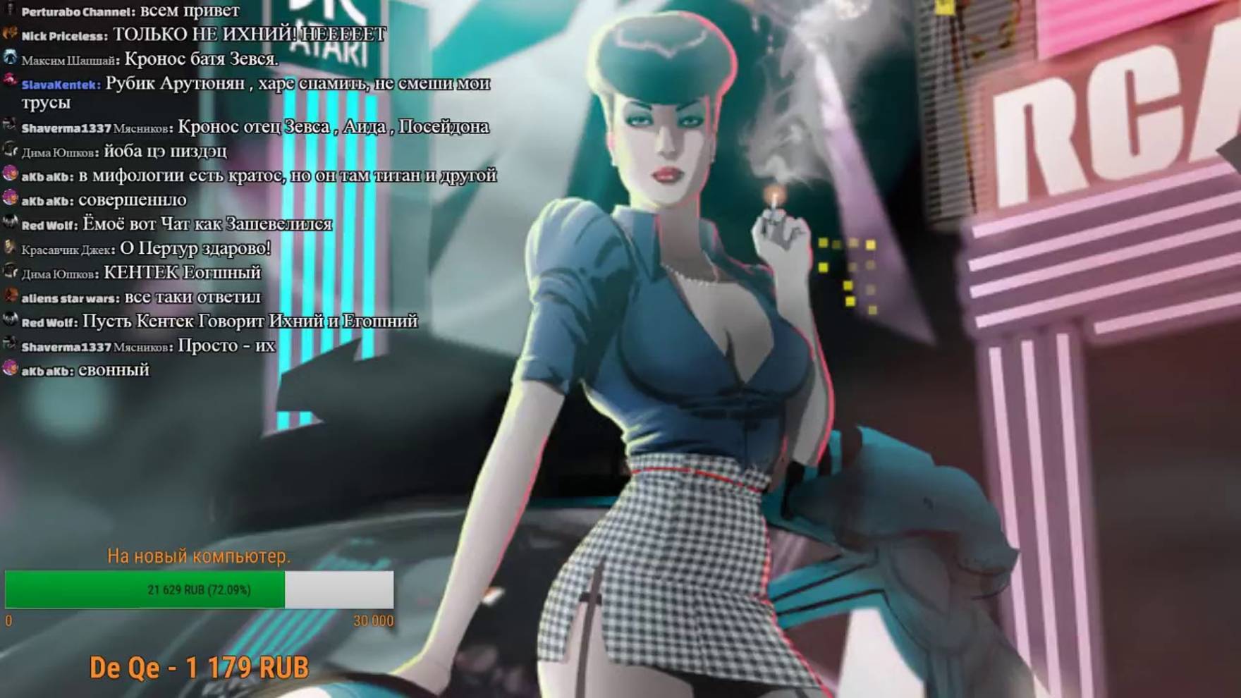 Бегущий по лезвию 2049.