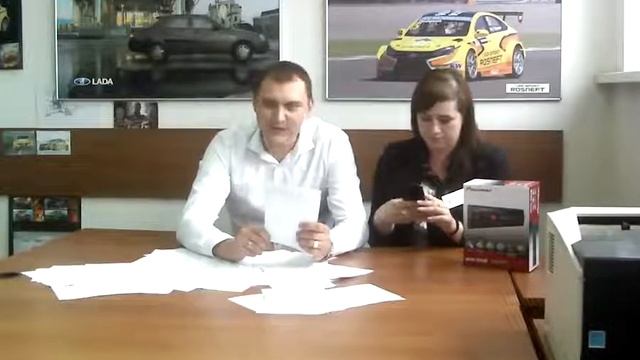 Розыгрыш автомагнитолы смотреть онлайн