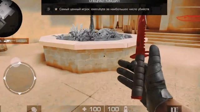 Standoff2 oyy shit... смотреть онлайн