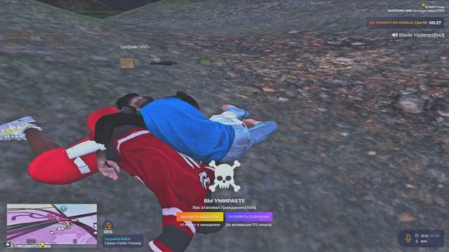 111 смотреть онлайн