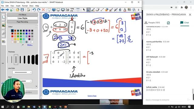 Perkalian Dua Matriks SMAN 6 Palembang смотреть онлайн