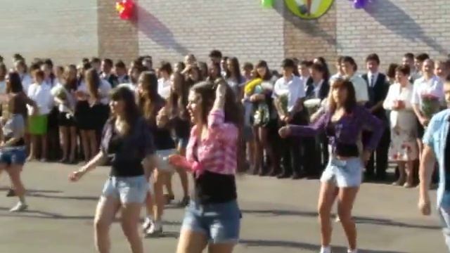 аа,мы крутые* смотреть онлайн